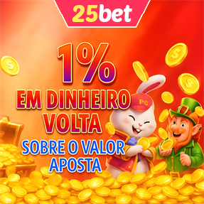 25bet Rebate