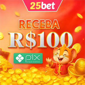 25bet Ganhe R$ 100,00 Gratis